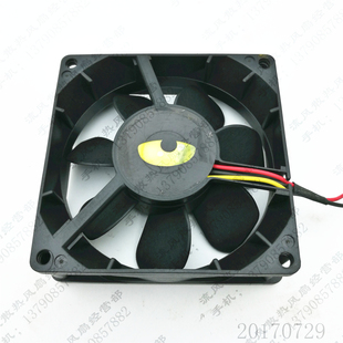 12V 0.13A 8025 原装 3线 9A0812H401 8CM 电源机箱散热风扇 三洋