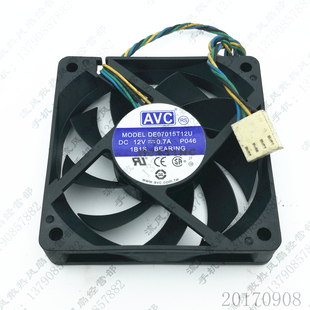 7015 12V CPU AVC 散热风扇 4线PWM DE07015T12U 7cm 原装 0.7A