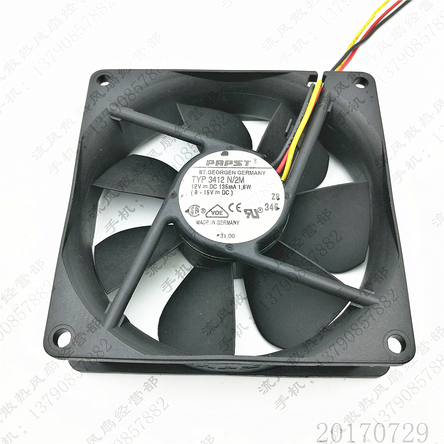 原装德国PAPST TYP3412N/2M 12V 1.6W 9225 9CM 3线 设备散热风扇
