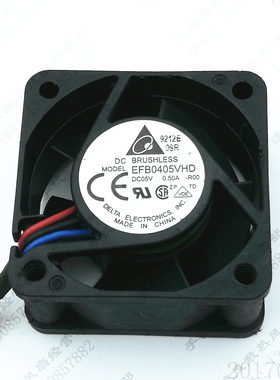原装台达 EFB0405VHD -ROO 5V 0.5A 4020 4cm 服务器电源散热风扇