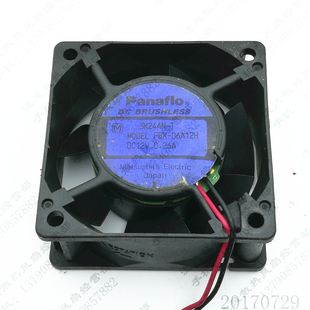 06A12H 6025 2线 松下 电源机箱散热风扇 6CM FBK 0.26A 原装 12V