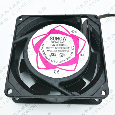 SUNON SF8025AT 2082HSL 8cm 8025 AC220V 交流风扇 机柜散热风扇