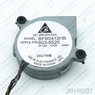 12V0.30A4线PWM涡轮散热风扇 4515 BFB0412HB 4.5CM