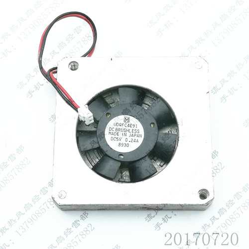 原装 M 松下 UDQFC4E91 5V 0.24A 4407 44*7MM 笔记本CPU散热风扇