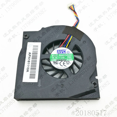 原装 AVC BAAA0508R5H P003 5V 0.5A 笔记本显卡系统散热风扇