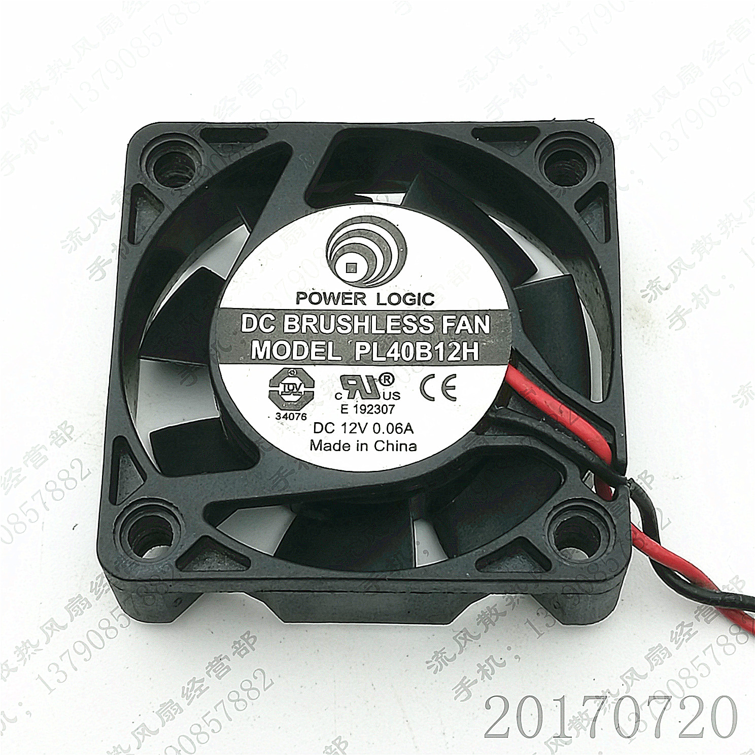 原装台湾动力PL40B12H 12V 0.06A 4010 4cm 静音 南北桥散热风扇