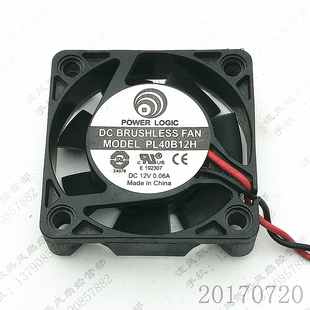 0.06A 12V 4010 4cm 南北桥散热风扇 原装 静音 台湾动力PL40B12H