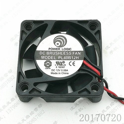 原装台湾动力PL40B12H 12V 0.06A 4010 4cm 静音 南北桥散热风扇