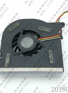 UDQFLZH05DAS 华硕ASUS X51 X51R X51L X51RL X51H 笔记本CPU风扇