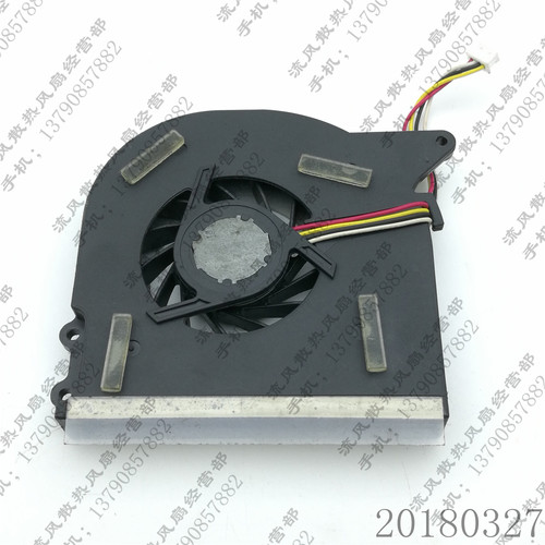 UDQFLZH05DAS 华硕ASUS X51 X51R X51L X51RL X51H 笔记本CPU风扇