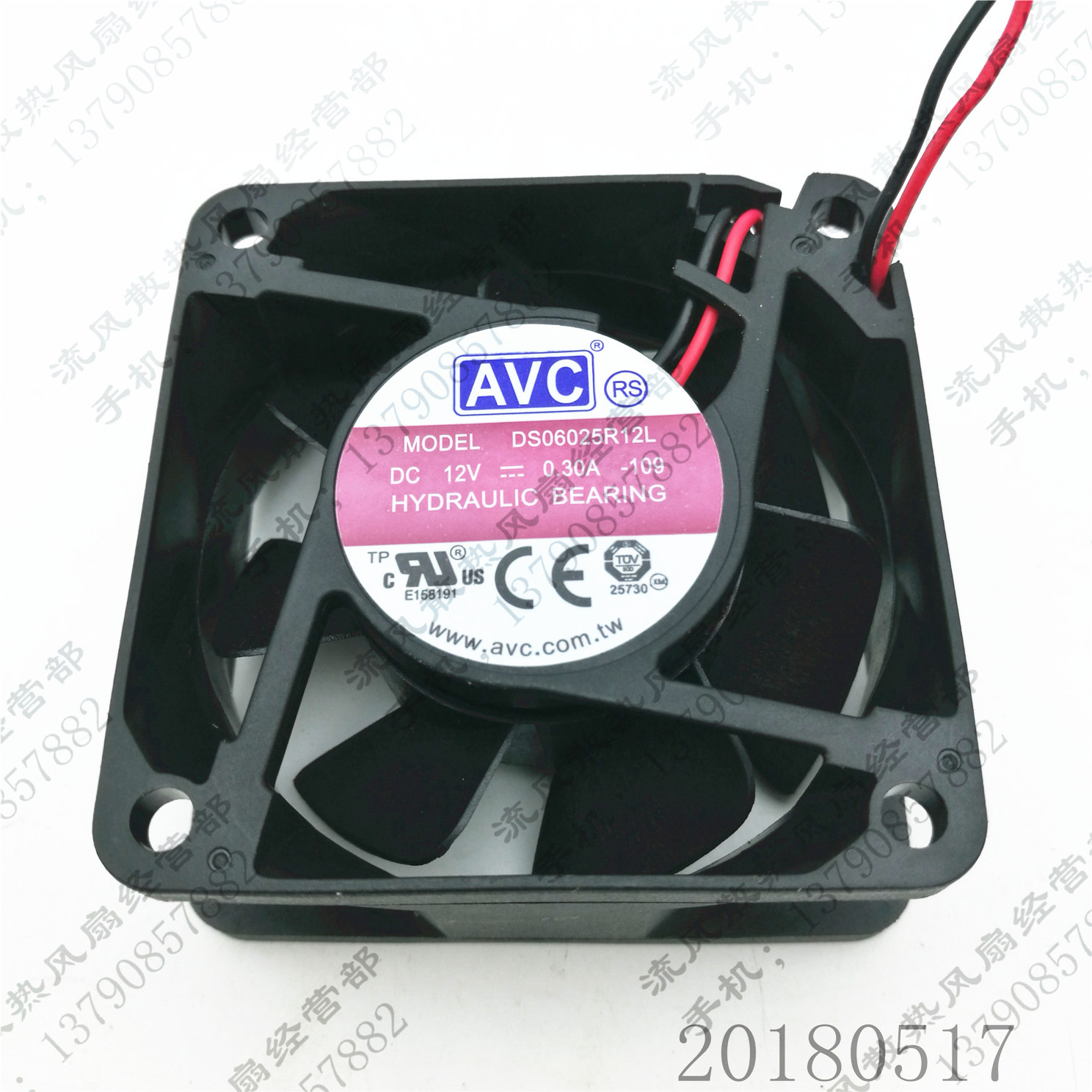 原装 AVC DS06025R12U 12V 0.30A 6025 6CM 2线 电源静音散热风扇