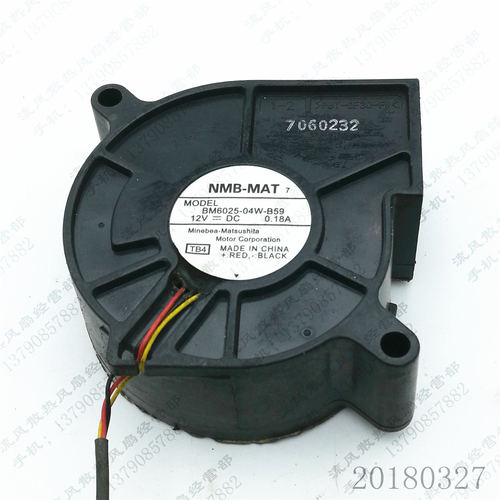 原装日本NMB BM6025-04W-B59 12V 0.18A 6025 6CM 离心涡轮风扇