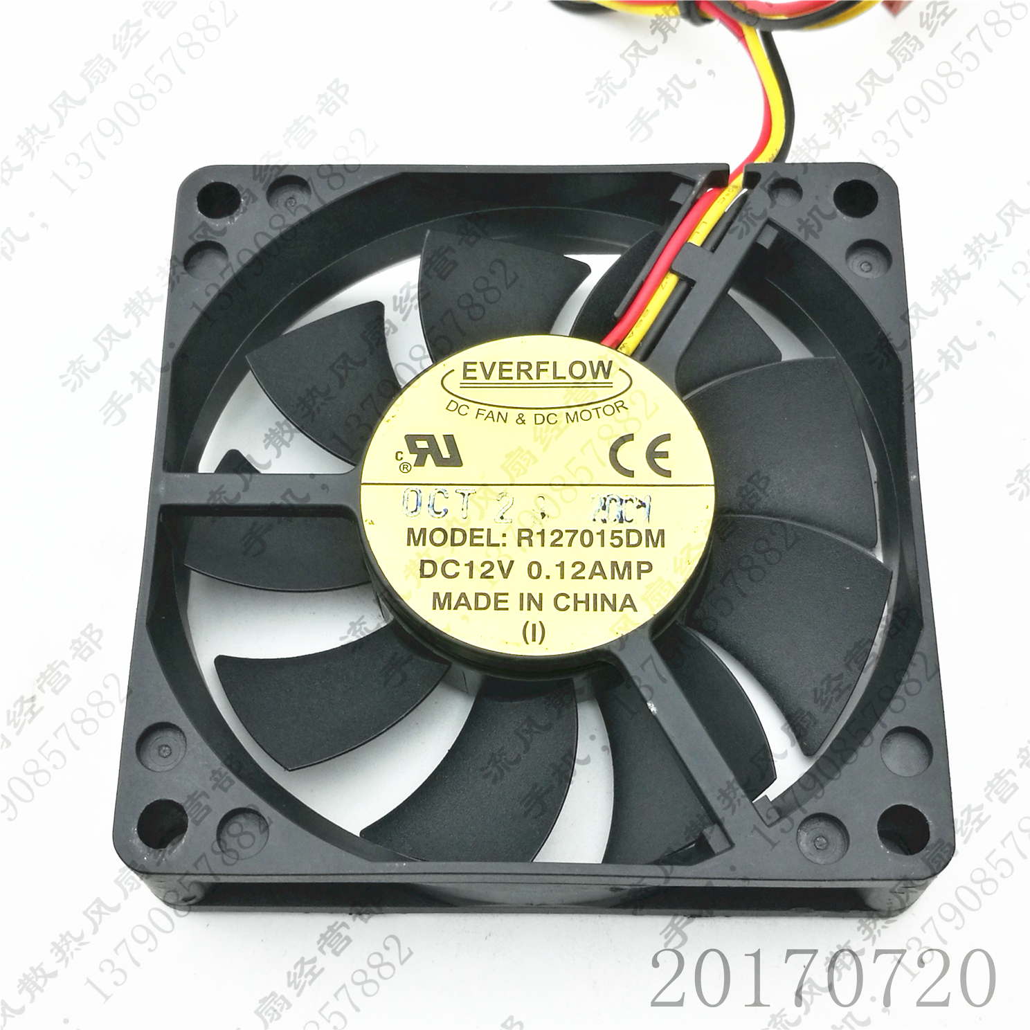 原装 EVERFLOW R127015DM 12V 0.12A 7CM 7015 3线 静音 散热风扇