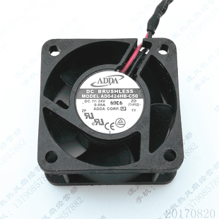 C50 4020 24V 原装 4CM AD0424HB 0.09A 双滚珠电源散热风扇 ADDA
