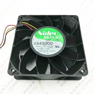 12038 2.2A 3线 G4机箱散热风扇 Nidec HP惠普ML350 V35141