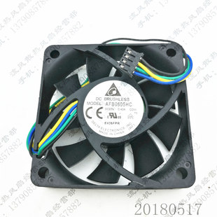0.40A 6015 原装 4线PWM AFB0605HC 6CM 大风量散热风扇 台达