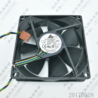 原装台达 9025 AUB0912VH 12V 0.6A 9CM 4线PWM 电源机箱散热风扇