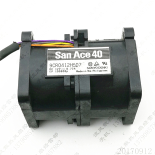 4056 9CR0412H507 12V 0.72A 服务器电源散热风扇 原装 4CM 三洋