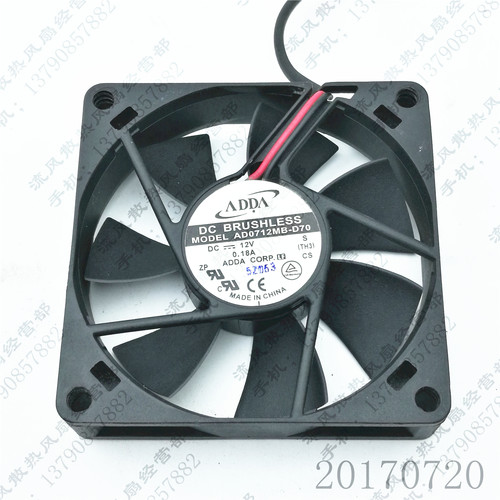 ADDA AD0712MB-D70 12V 0.18A  7015 戴尔Precision620 散热风扇