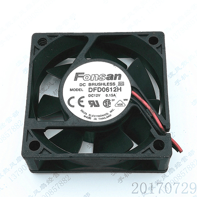 DFD0612H 12V 0.15A 6020 6CM 思科Catalyst 2924M交换机散热风扇