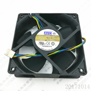 12038 DS12038B12U 12V 2.5A 服务器散热风扇 原装 12CM AVC