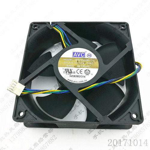 原装 AVC DS12038B12U 12038 12V 2.5A 12CM 服务器散热风扇