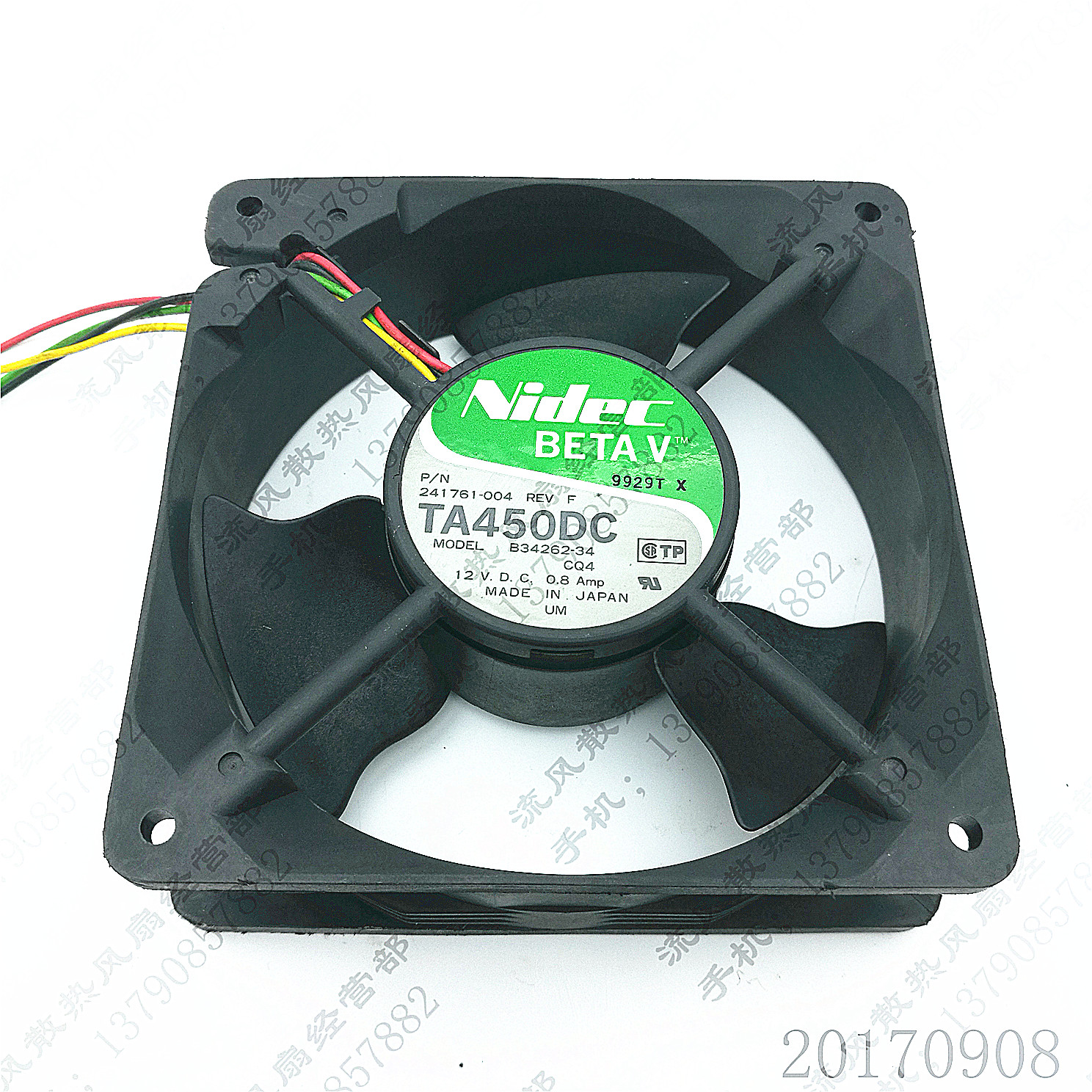 原装Nidec B34262-34 CQ4 12V 0.8A 12038 12CM 4线 设备散热风扇
