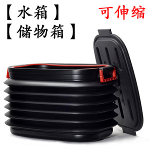 60L大号多功能可便携式伸缩洗车折叠刷车水桶汽车用车载车钓鱼桶