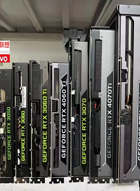包邮 联想RTX3060TI/ 8G RTX2060 6G 独立显卡 备件 台式机显卡