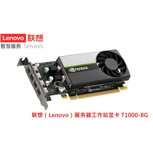 T10008G显卡（4*MiniDP）
