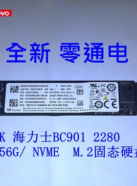 全新SK海力士256GBC901NVME