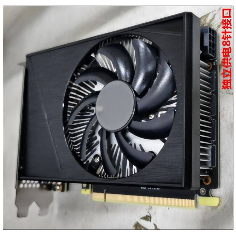 联想GTX1660 Super 6G显卡1660ti 6G显卡DDR6 吃鸡作图拆机