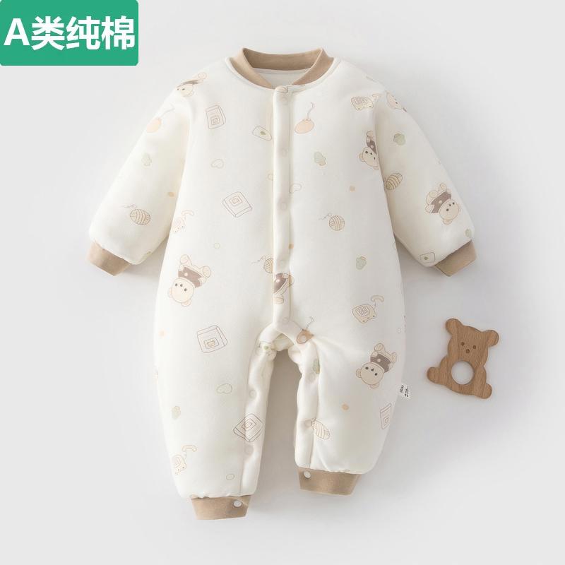 全棉A类新生婴儿衣服冬季200g夹棉宝宝连体衣加厚冬装外出服冬天