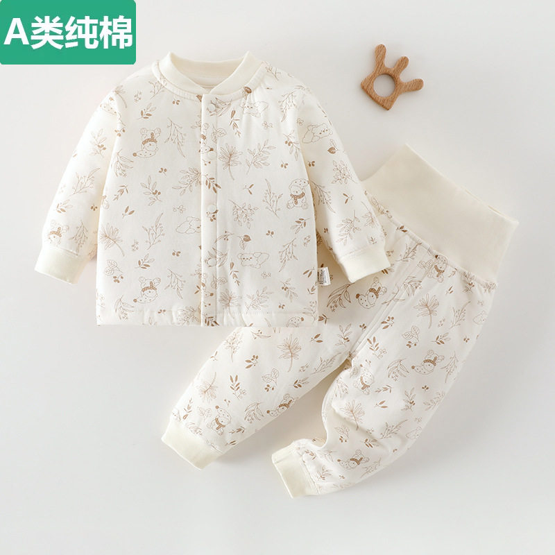全棉两用裆婴儿薄棉袄40g夹棉加厚宝宝棉服秋冬棉衣分体两件套裤