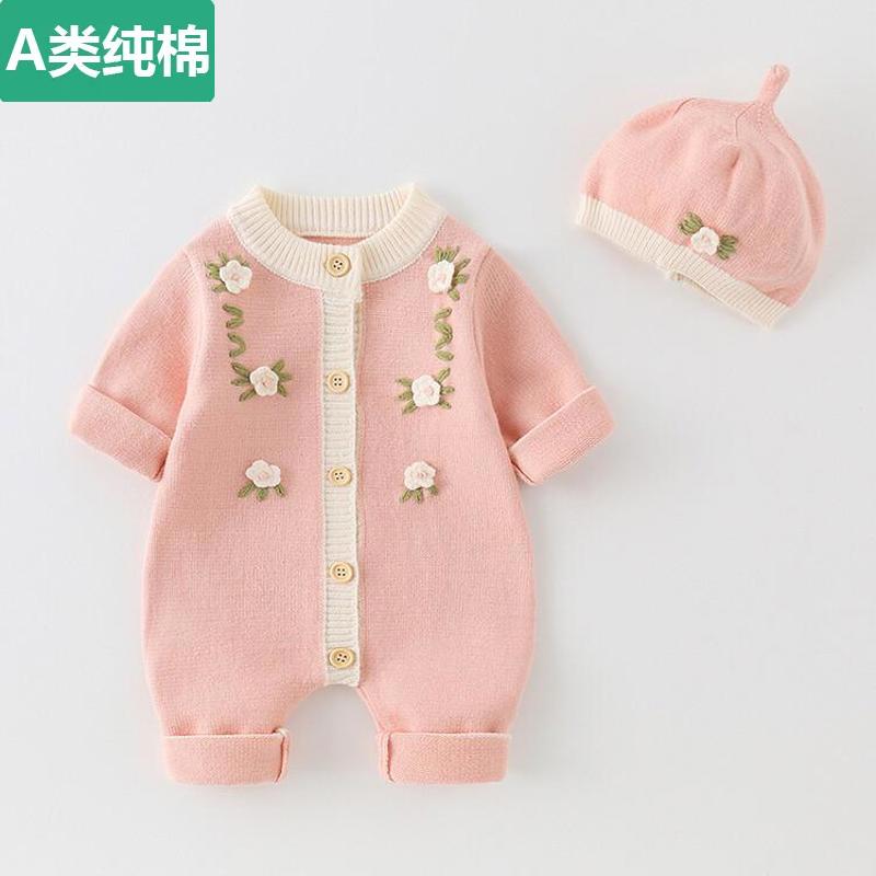 全纯棉婴儿衣服新生女宝宝针织连体衣秋装婴幼儿哈衣套装秋冬毛衣