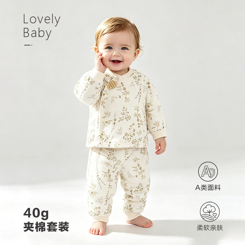全棉宝宝薄棉衣新生儿保暖衣婴儿衣服婴儿40克夹棉套装秋冬季a类
