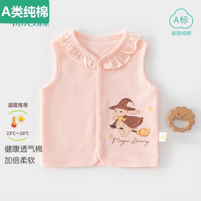 全棉婴儿衣服a类纯棉小公主背心婴幼儿洋气外穿马甲女宝宝超好看8