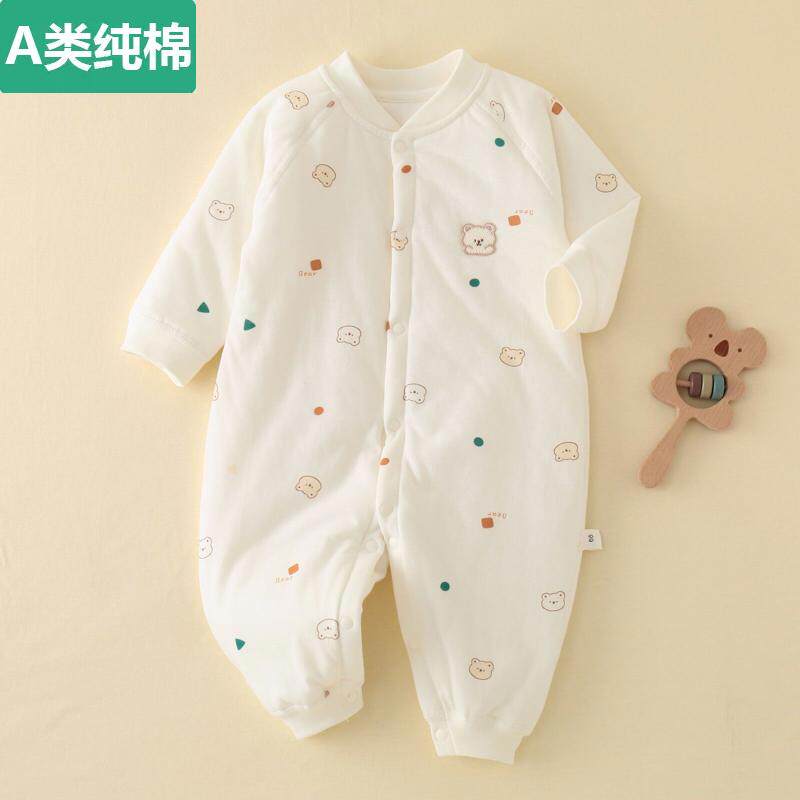 全纯棉秋冬婴儿夹棉连体40g薄棉服婴幼儿哈衣爬服加厚012月宝宝