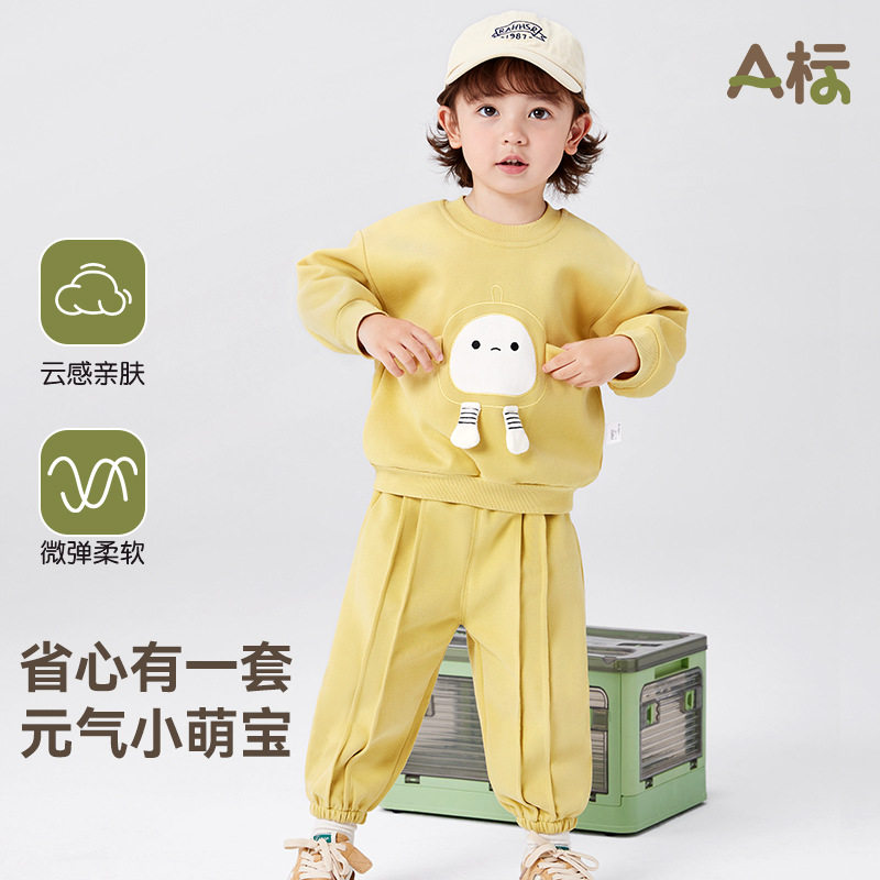 全棉新款儿童春秋季两件套卡通恐龙男童衣服套装休闲百搭童装衣服