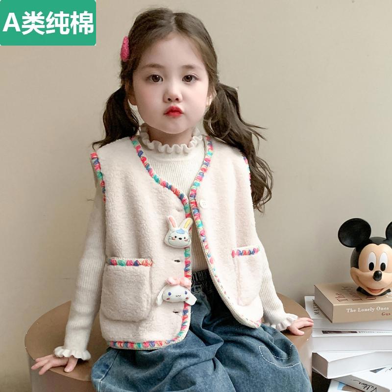 全棉女童洋气宽松羊羔绒秋冬季保暖马甲穿搭宝宝2025新款加厚背心