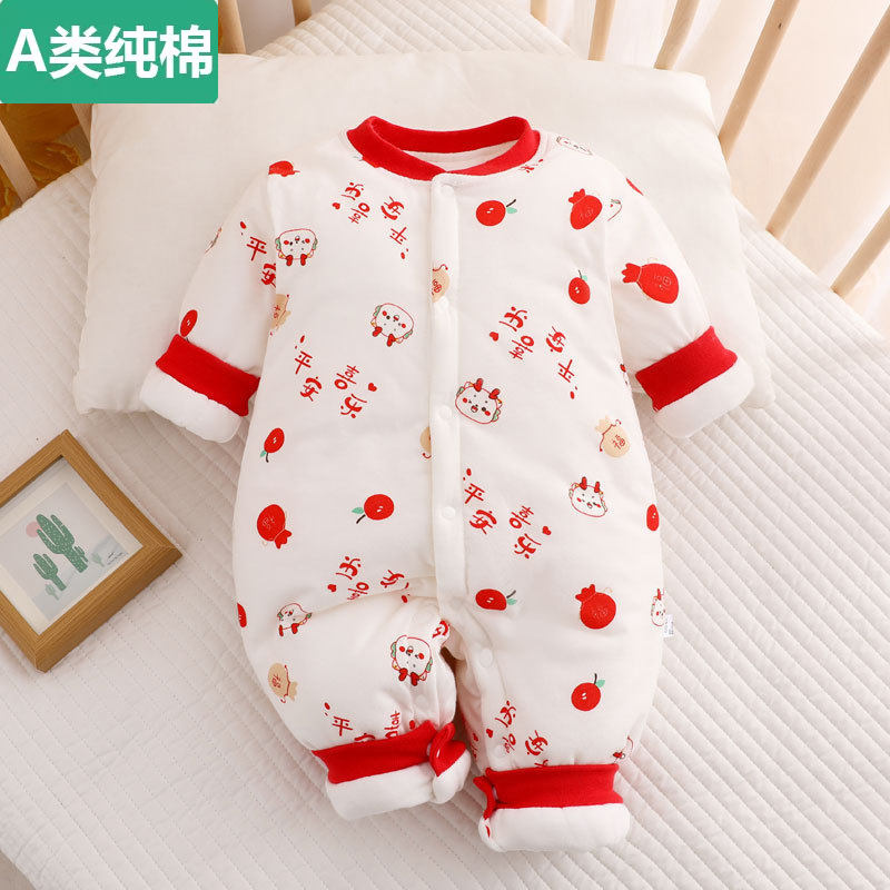全纯棉新生儿冬季婴儿连体棉袄120g加厚夹棉棉服012个月宝宝卡通