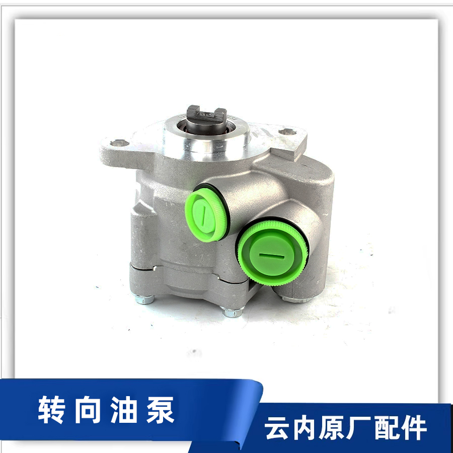 云内YN27CRE/4102 /4100/D25/D30发动机动力助力转向泵总成