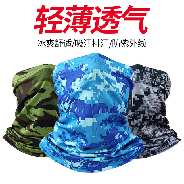户外骑行头巾 男女运动防晒围脖 防晒头巾透气多功能百变魔术头巾