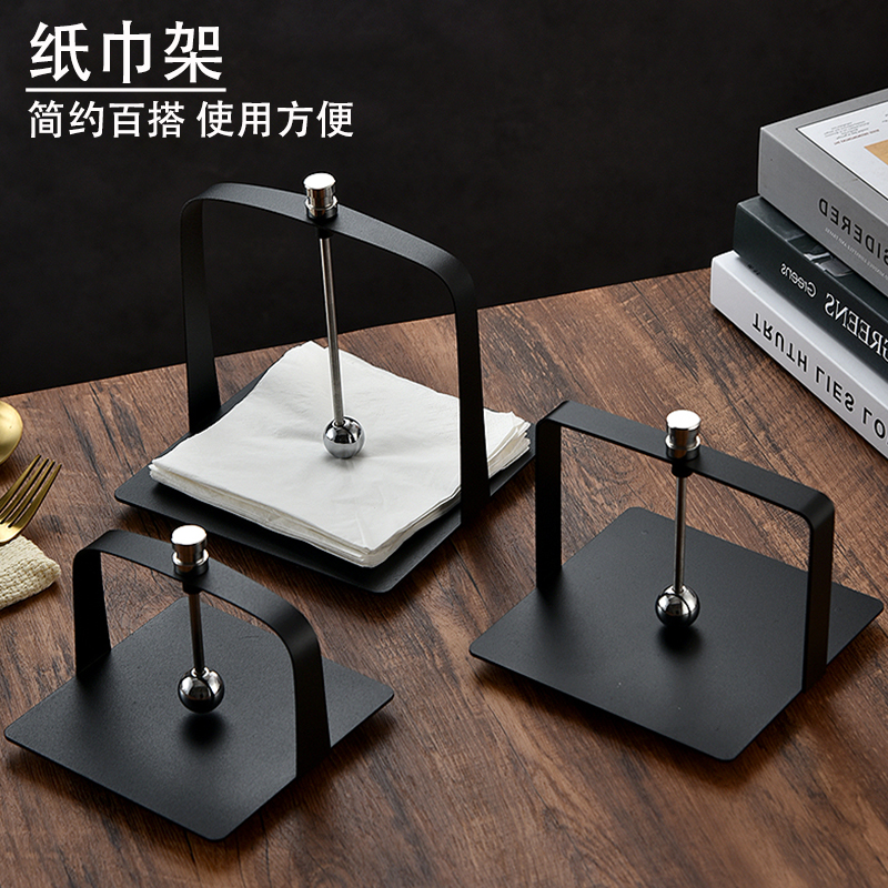 不锈钢方形纸巾盒酒店餐厅纸巾架