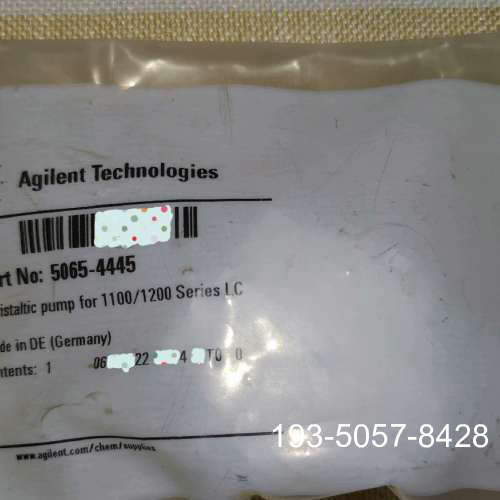 蠕动泵5065-4445 ，用于安捷伦agil详谈