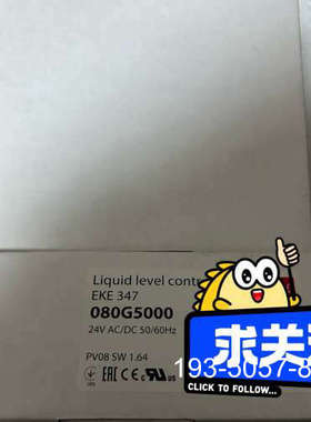 丹佛斯EKE347 080G5000，，详谈报价