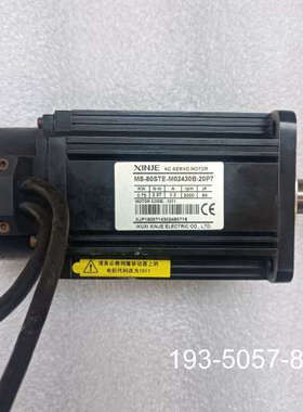 议价信捷750W伺服电机  MS-80STE-M02430B-2详谈
