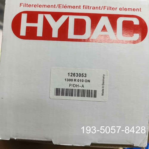 原装正品1300R010ON贺德克滤芯一只.价格详谈