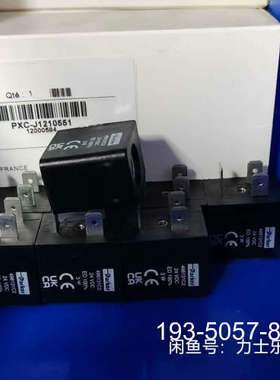 原装正品496131C2价格详谈