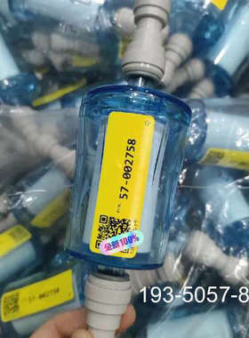 赛默飞颗粒物过滤器57-002758  PM2.5,详谈报价